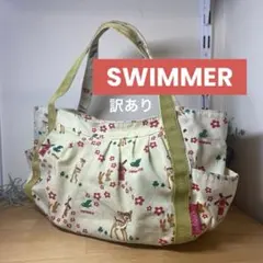 Item thumbnail for item ea9fae57-a971-4a47-8d93-6d2fdadddd4f