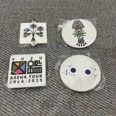 ゆずガチャ 4点セット