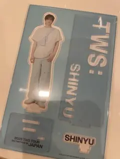 TWS シニュ アクスタ ツアー 24/7:WITH:US