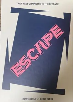 The Chaos Chapter: FIGHT OR ESCAPE