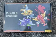 BEASTBOX KABUTO-EVA SET(カブト エヴァセット)