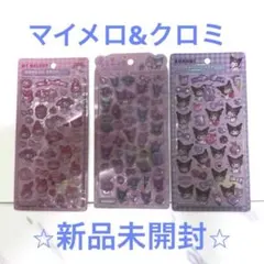 マイメロ&クロミ　ボンボンドロップシール　うるちゅるセット