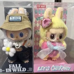 POP MART ラブブ ぬいぐるみ3点 セット - メルカリ
