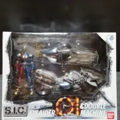 SIC VOL.38 キカイダー01＆ダブルマシーン