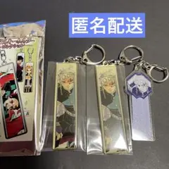 2025年最新】吾峠呼世晴原画展 メタルキーホルダーの人気アイテム