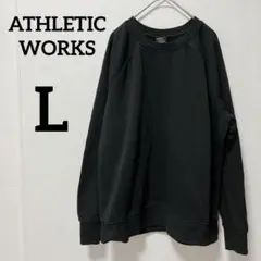 ATHLETIC WORKS【L12-14】裏起毛 スウェット トレーナー 黒