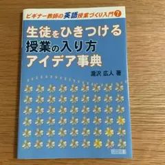 you-peer様 リクエスト 3点 まとめ商品