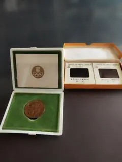 1964年 東京オリンピック 記念メダルとスライドセットのサムネイル