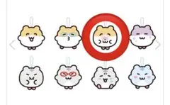 hee hee club ヒヒクラブ ランダムハムスターキーリング