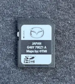 Item thumbnail for item 1c2b2de7-0ffa-49da-9733-7845cfc741a3