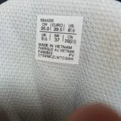 アシックス バスケットボールシューズ ダンクショットMB9 25.0cm 中古