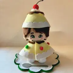 なにわ男子 ちびぬい プリン帽子とケープのセット 大橋和也 推し活プリン