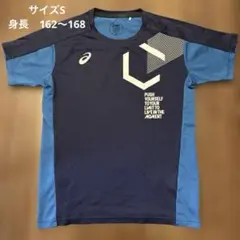 アシックスのランニングシャツ・Tシャツ サイズS