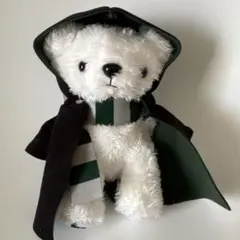スタバ ハリーポッター ベアリスタ キーチェーンぬいぐるみ スリザリン