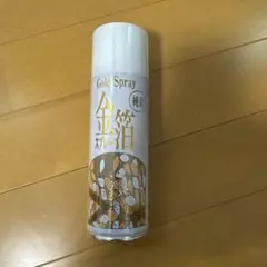 Item thumbnail for item adf113ae-61d4-4f40-8afc-0083f16e803f