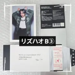 ボイプラ2 キット　新品　未開封 3個おまとめ 2022 Ninja ZX-25R / SE (2BK-ZX250E) POWERBOX FULL チタンブルー