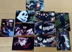 呪術廻戦 カード 10枚セット