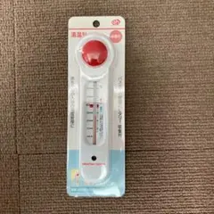 Item thumbnail for item ca03aaaf-cff9-4b57-9a56-4bc72b0993ac