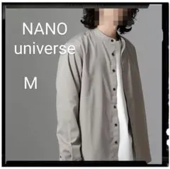 NANO universe【美品】スタンダードバンドカラーシャツ/長袖