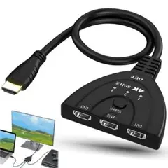 【週末割引】HDMI 2.0 切替器 3入力1出力 分配器