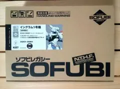 2026年最新】機動警察パトレイバー劇場版の人気アイテム - メルカリ