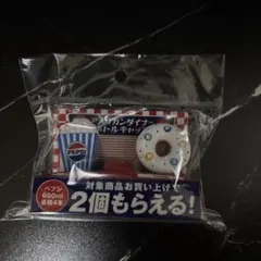 PEPSI アメリカンダイナー ボトルキャップ 2個セットのサムネイル