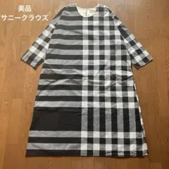 美品　サニークラウズ　ワンピース　サイズLL
