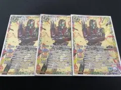 バトスピ 仮面ライダー