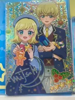 アイプリ 5弾 フルコンプ コンプ コンプリート ひみつのアイプリ サイン アイプリ 5弾 フルコンプ コンプ コンプリート ひみつのアイプリ