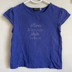 Item thumbnail for item e740467c-a48e-456f-9199-6b3801b171e0