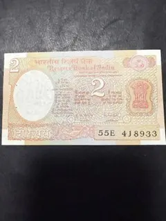 インドルピーの旧紙幣 インドルピー 旧紙幣 ラスト1枚 - メルカリ