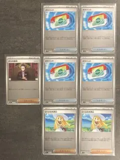 【セット販売】 ⭐︎全てミラー ポケパッド×4、ボスの指令、リーリエの決心×2