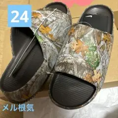 NIKE カーム　24 カーム サンダル　リアルツリー スライド メル根気