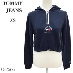 トミージーンズ ハーフジップクロップドパーカーXSネイビー裾ドロスト綿100刺繍