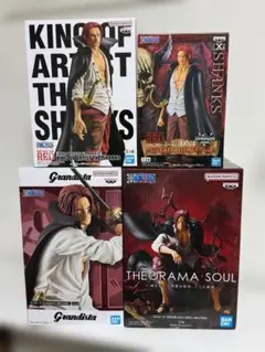 ワンピース シャンクス フィギュアセット