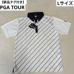 【新品 タグ付】PGA TOUR ゴルフ ポロシャツ L ホワイト メンズ