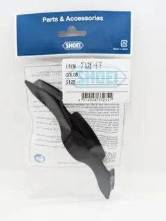 Item thumbnail for item 9889bb95-d3e6-4a18-8c8b-78f930c7ffab