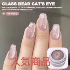 910様 リクエスト 3点 まとめ商品