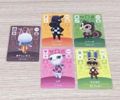 どうぶつの森 amiiboカード