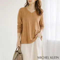 Item thumbnail for item 538af821-d187-47ee-a10d-acc024bcbb68