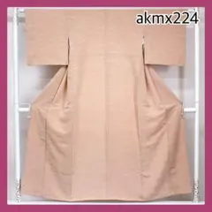 くー様 リクエスト 4点 まとめ商品