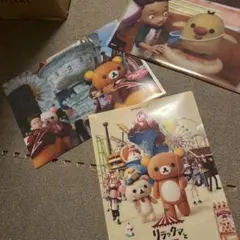 リラックマ 遊園地 A4クリアファイル 3枚セット
