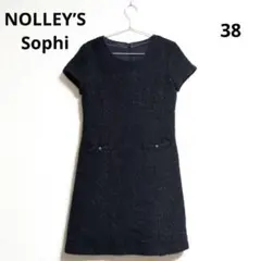 NOLLEY'S Sophi ツイードひざ丈ワンピース 38サイズ 女性のサムネイル