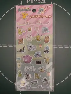 ポケモン　プチプチシール　立体シール