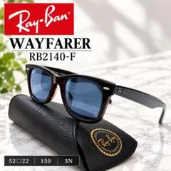正規RayBan 木村拓哉氏着用！WAYFARER RB2140F601/4B - メルカリ