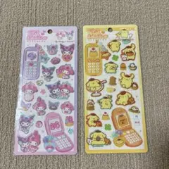 新品未開封サンリオ♡平成はっぴーフォン　クロミマイメロ、ポムポムプリン2枚セット