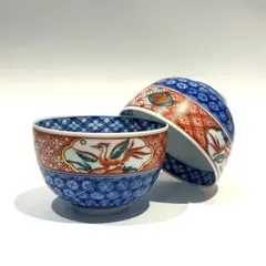 상태좋음 有田焼 湯呑み 2客セット 茶器 和食器 湯呑 湯のみ