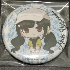 ダンガンロンパV3 春川魔姫 セリフ缶バッジ - メルカリ