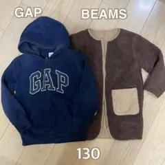 リバーシブル ボア ジャケット