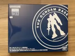 ガンダムべース限定 MG RX-78-2 ガンダム Ver.3.0(ゴールド)